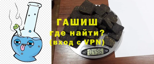 PSILOCYBIN Гусев