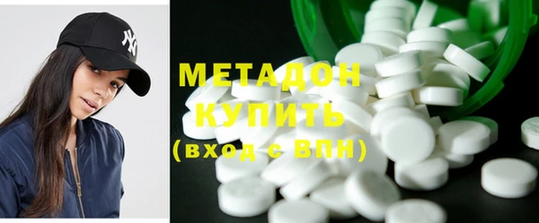 PSILOCYBIN Гусев