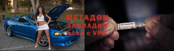 СК Горнозаводск
