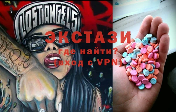 PSILOCYBIN Гусев