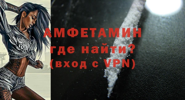 PSILOCYBIN Гусев