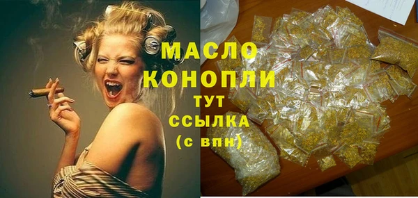 PSILOCYBIN Гусев