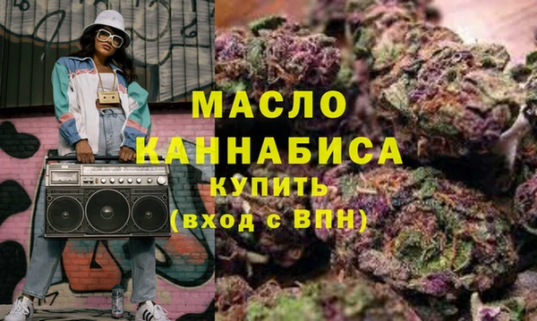 PSILOCYBIN Гусев