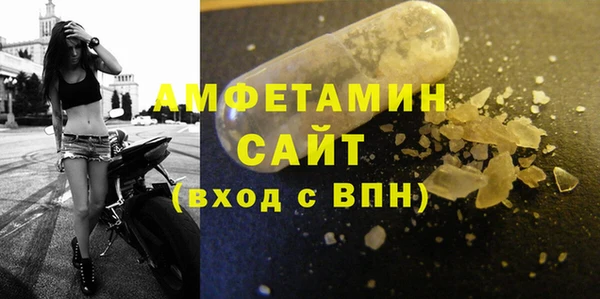 метадон Билибино