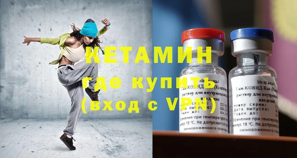 PSILOCYBIN Гусев