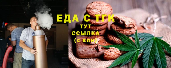PSILOCYBIN Гусев