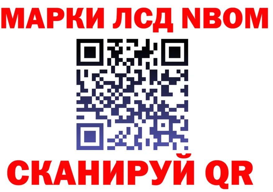 COCAIN FishScale зеркало shop hydra Емва