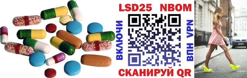 закладка  Емва  блэк спрут ONION  LSD-25 экстази кислота 