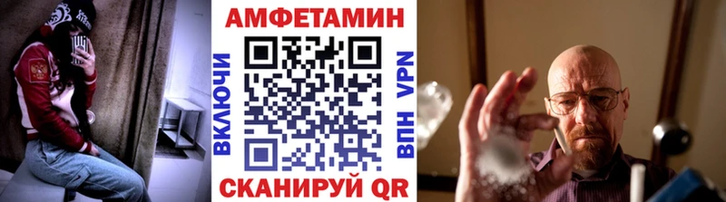 купить  сайты  Емва  Метамфетамин пудра 