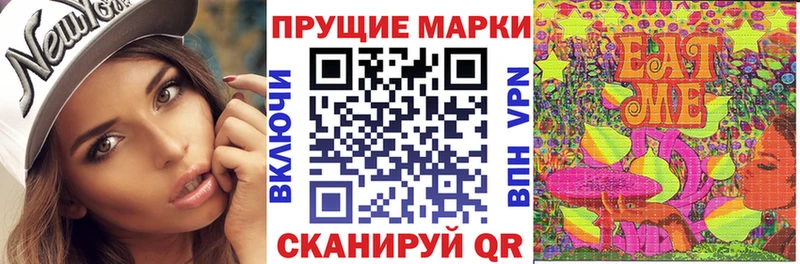 omg рабочий сайт  Емва  Марки 25I-NBOMe 1,5мг 