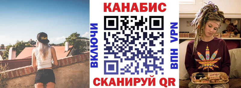 Бошки Шишки AK-47 Емва