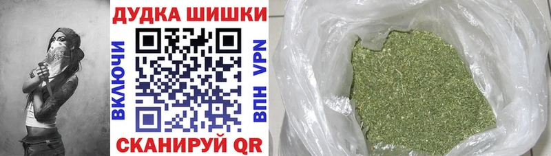 Бошки марихуана ГИДРОПОН  Емва 